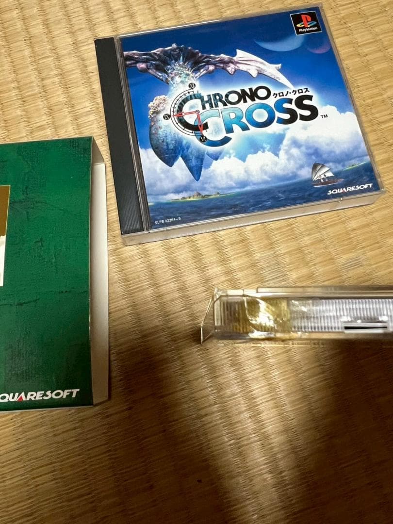 クロノメモリアル クロノ・トリガー　クロノクロス