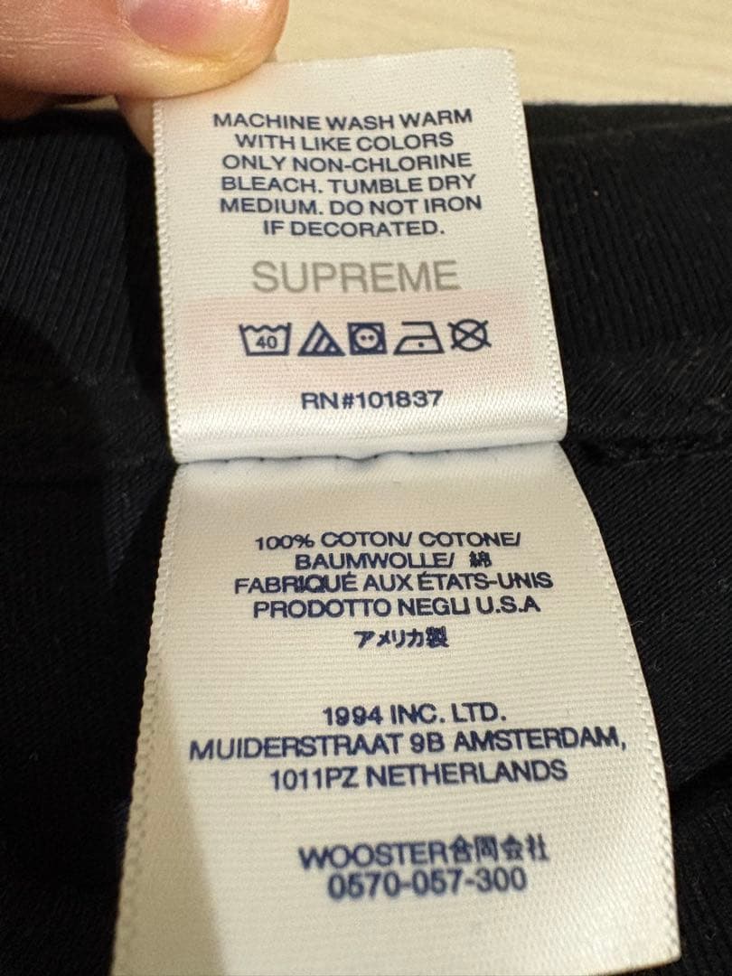 Supreme カモフラージュロゴ Tシャツ Lサイズ