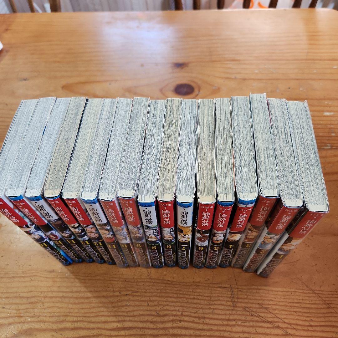 PSYREN～サイレン～全巻セット