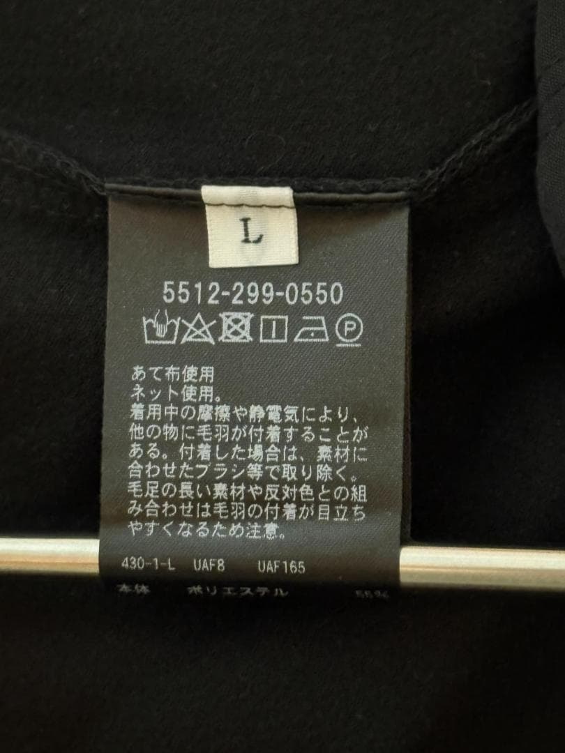 UNITED ARROWS & SONS 尾花大輔 I MOCK SHIRT