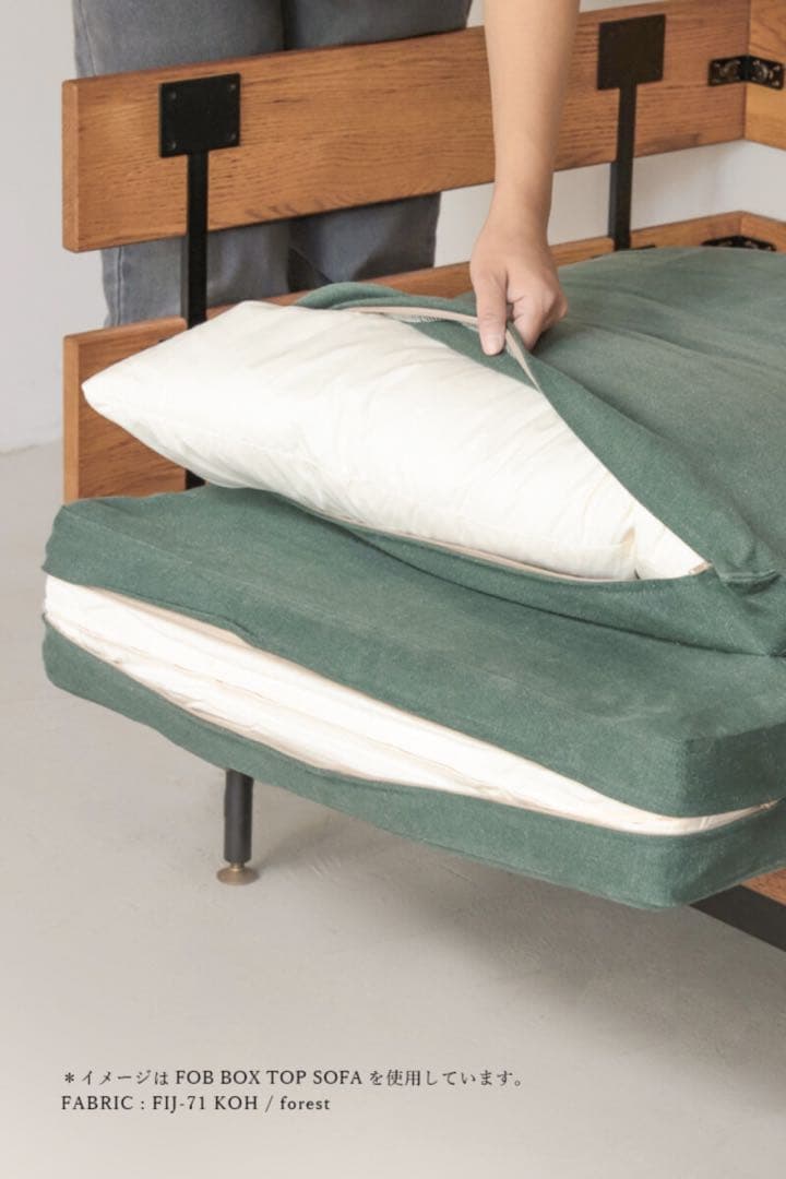 FOB STANDARD WIDE3P モモナチュラルソファ3人掛