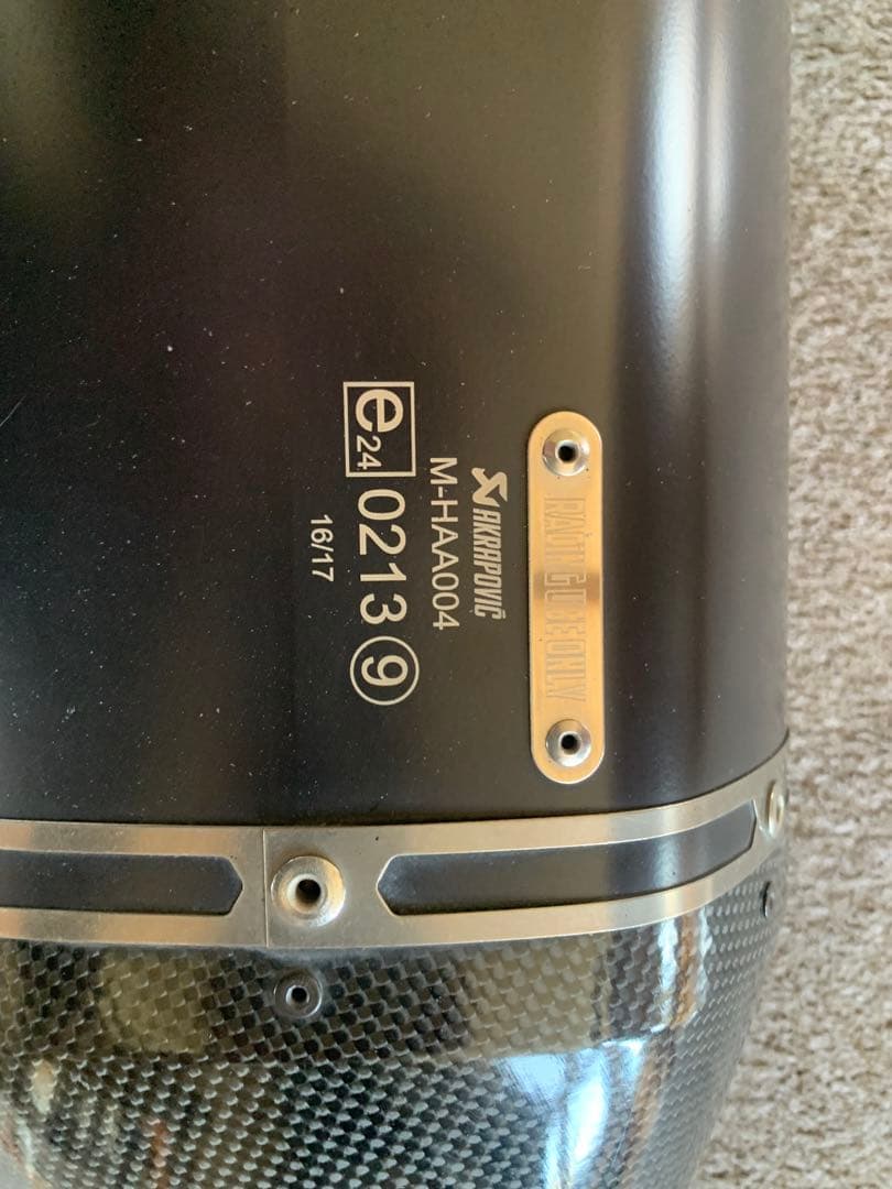 モ*ツ様 R1250GS/R1200GS　Akrapovicスリップオンマフラー