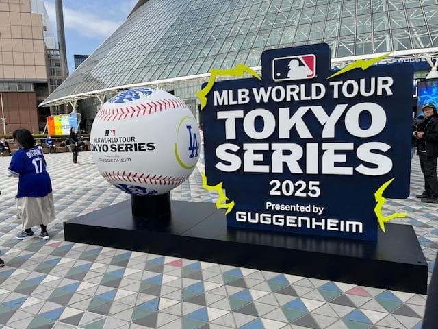 大谷翔平MLBTOUR東京ドーム開幕戦使用公認球ローリングスボールケース入限定品