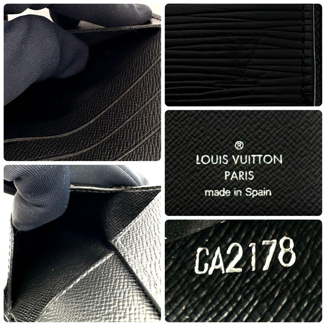 ルイヴィトン 折財布 エピ ノワール ポルトフォイユ マルコ NM 黒 2183