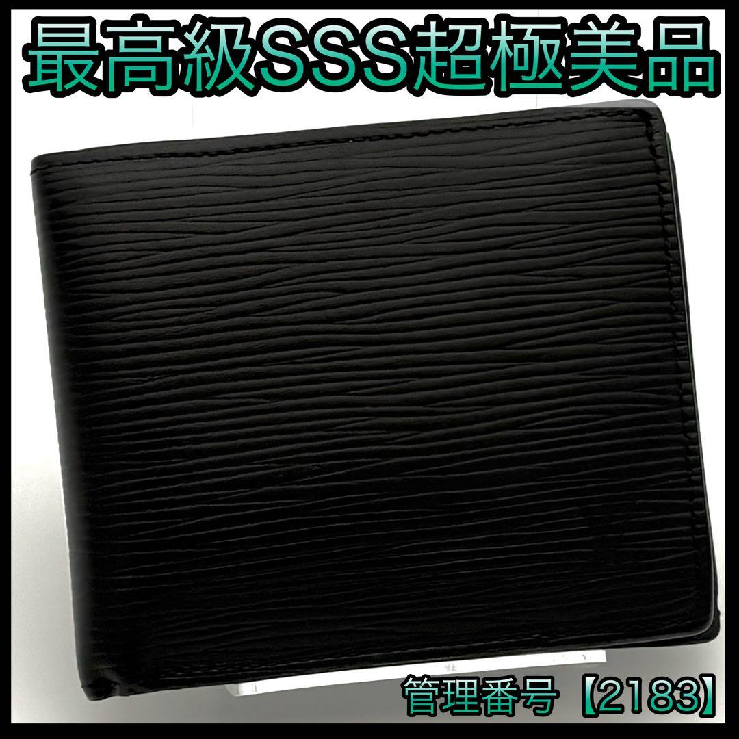 ルイヴィトン 折財布 エピ ノワール ポルトフォイユ マルコ NM 黒 2183