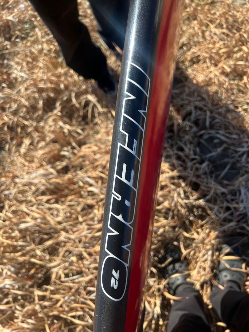 シャープアイ　インフェルノ　5,8 PU