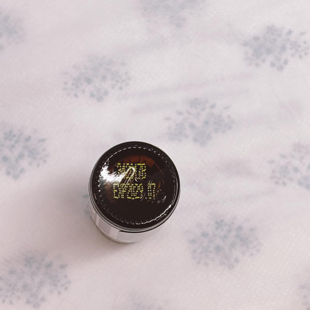 とうゆ【肌ケア ウッディー】doTERRA ジュニパーベリー 5ml｜新品