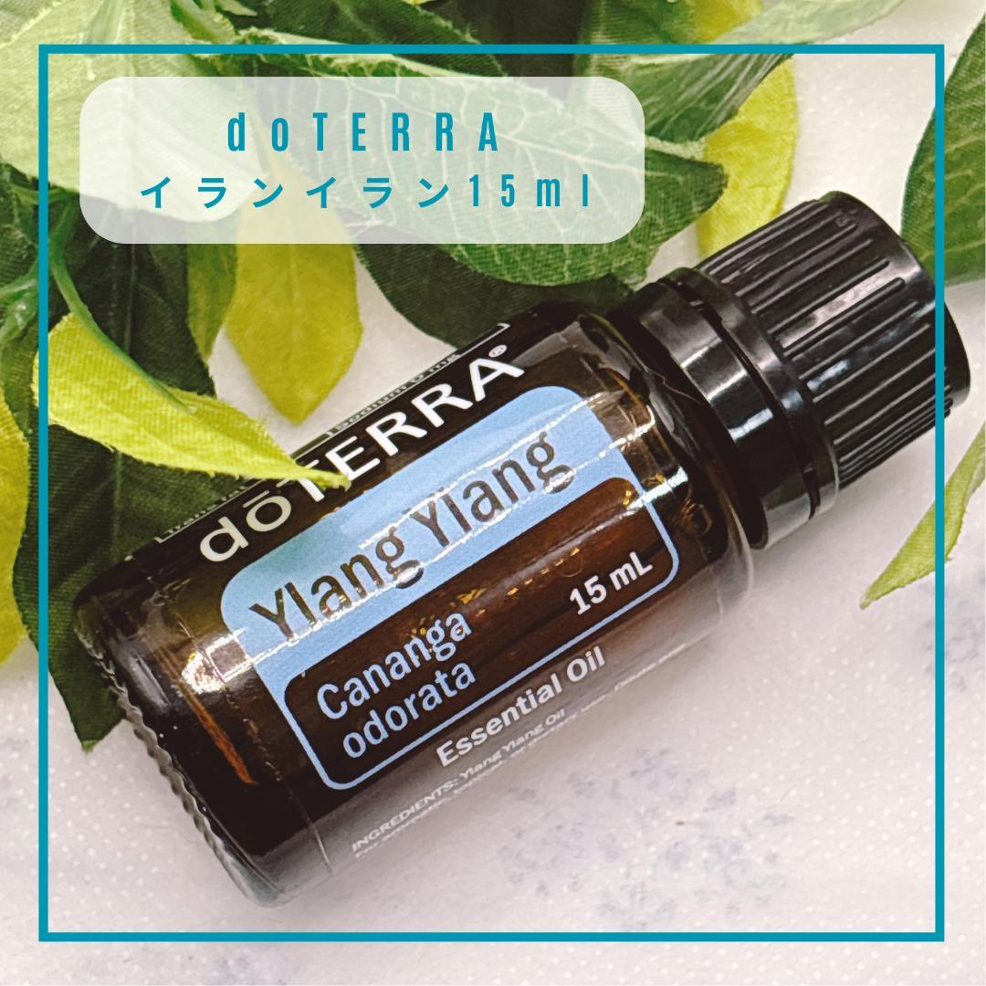 とうゆ【肌ケア ウッディー】doTERRA ジュニパーベリー 5ml｜新品
