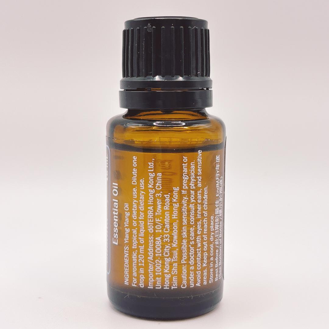 とうゆ【肌ケア ウッディー】doTERRA ジュニパーベリー 5ml｜新品