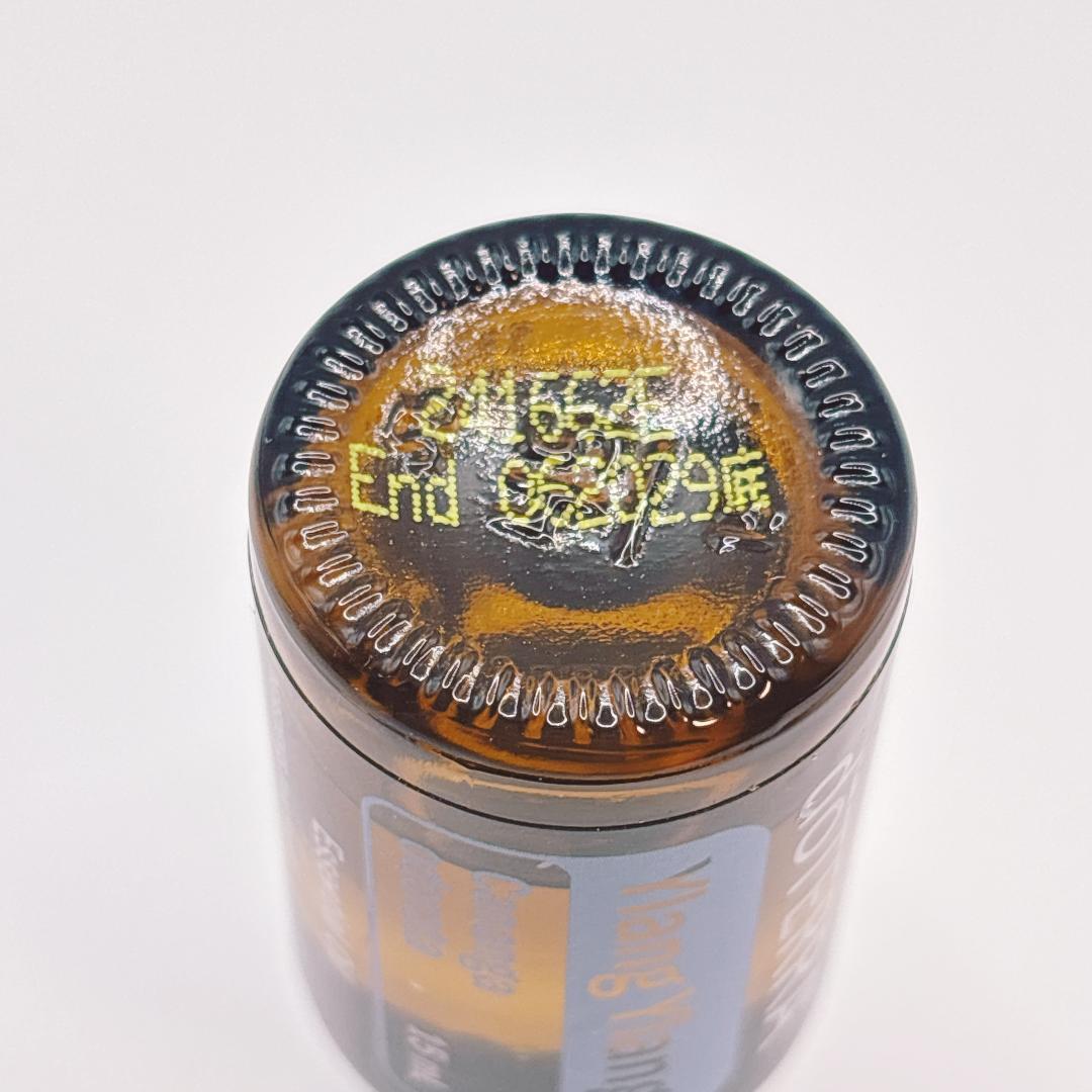 とうゆ【肌ケア ウッディー】doTERRA ジュニパーベリー 5ml｜新品