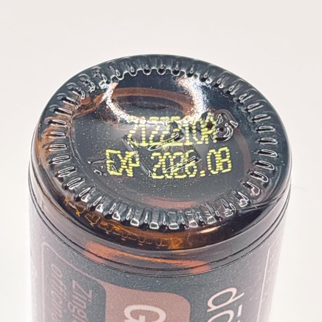 とうゆ【肌ケア ウッディー】doTERRA ジュニパーベリー 5ml｜新品