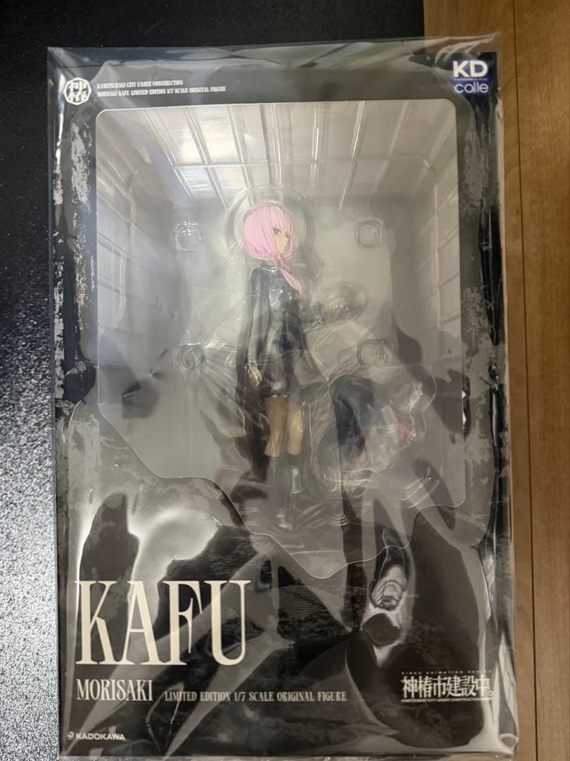 く*K様 新品未使用未開封　神椿市建設中。森先化歩フィギュア
