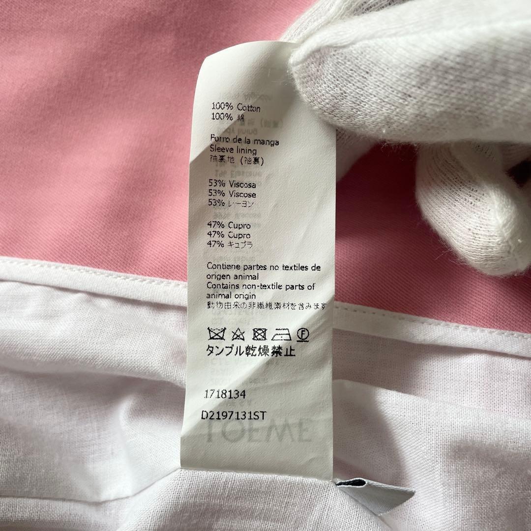 美品　現行　LOEWE　テーラードジャケット　ピンク　Sサイズ相当