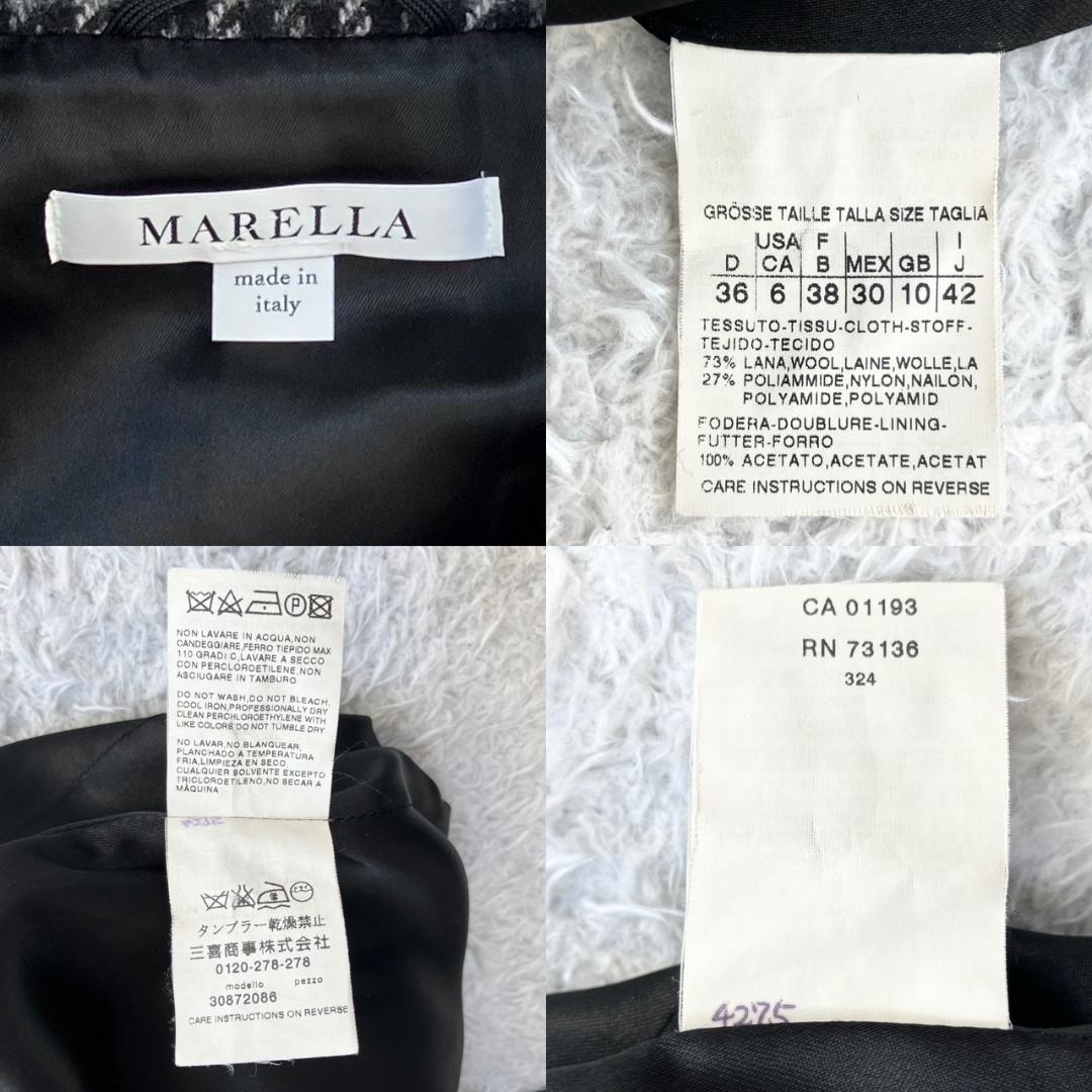 極美品✨マックスマーラ ロングコート 千鳥格子柄 大きいサイズ 42 XL 黒