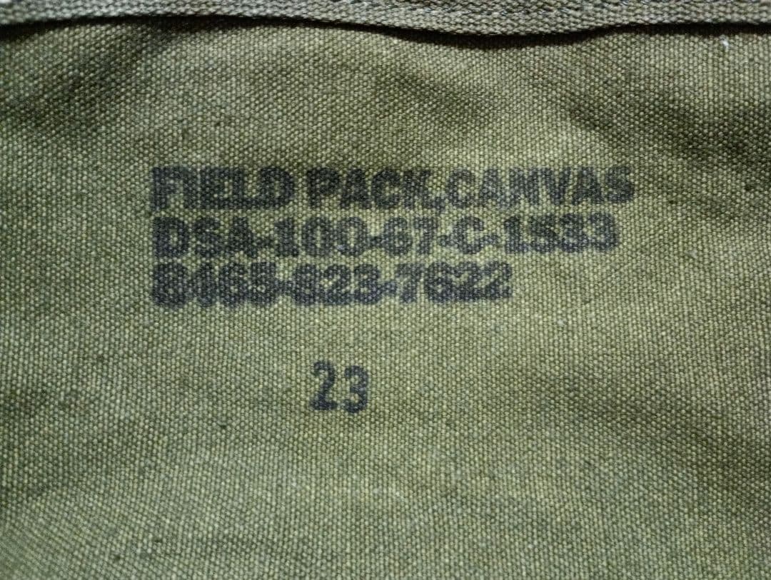 ナム戦/米軍/M1961/フィールドパック/67年/実物/デッドストック/極美品