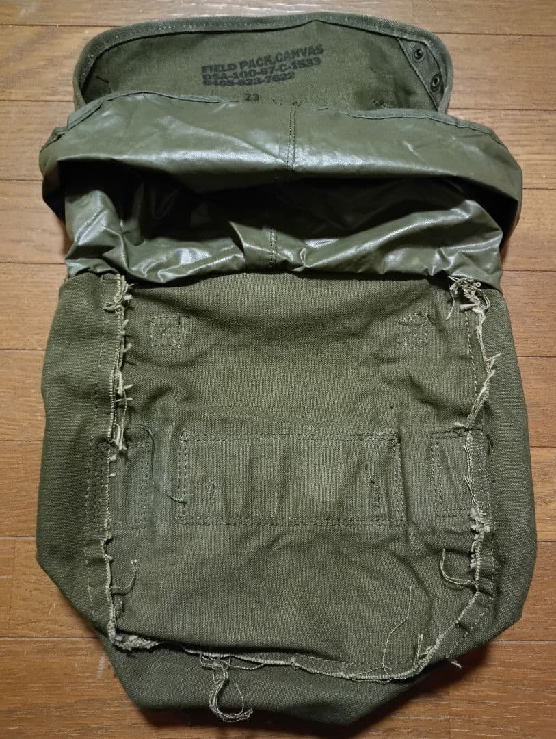 ナム戦/米軍/M1961/フィールドパック/67年/実物/デッドストック/極美品