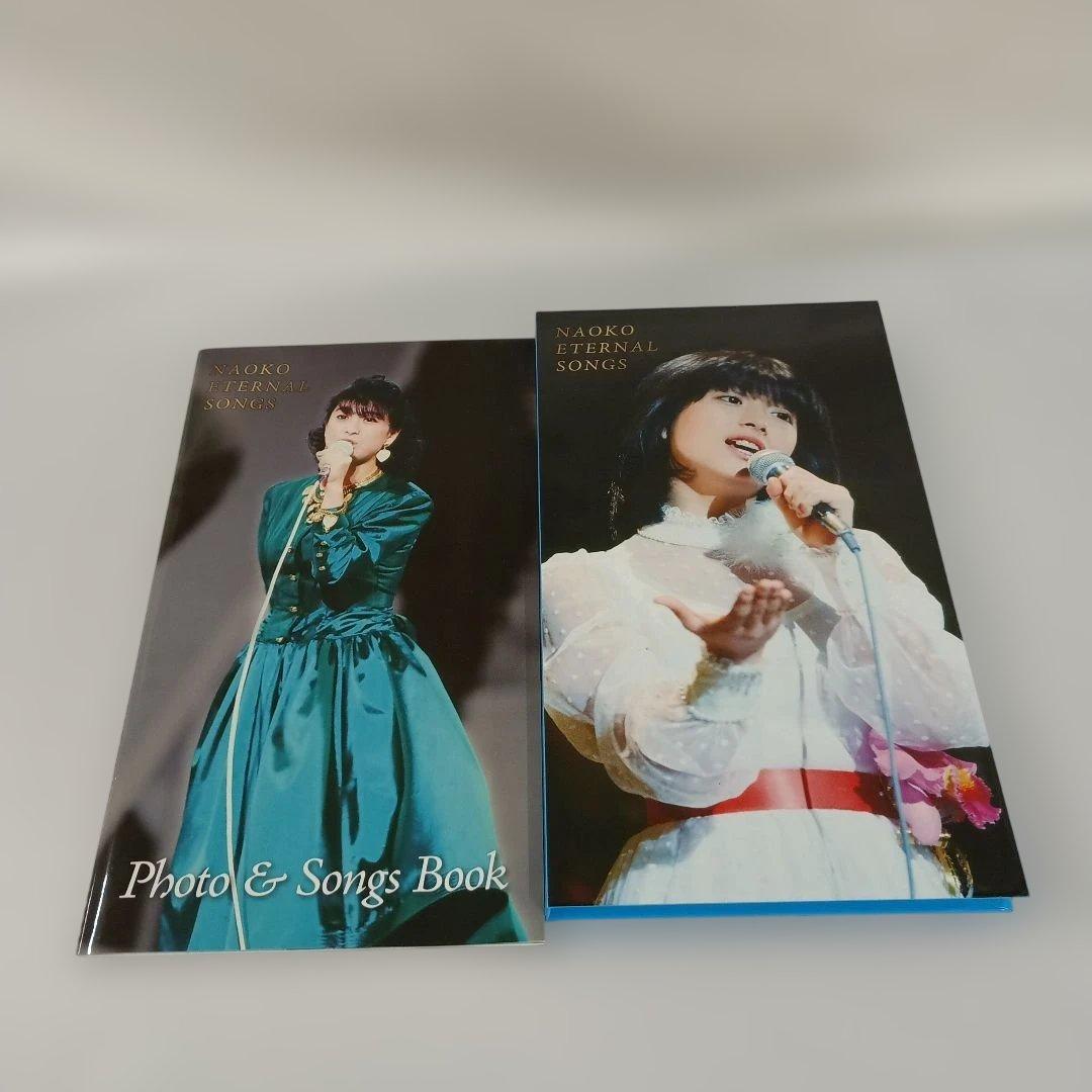 河合奈保子 NAOKO ETERNAL SONGS DVD