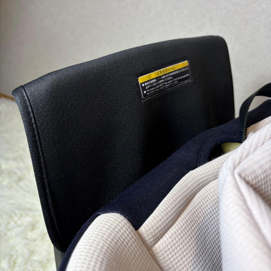 【極美品】combi クルムーヴ スマート ライトISOFIX チャイルドシート