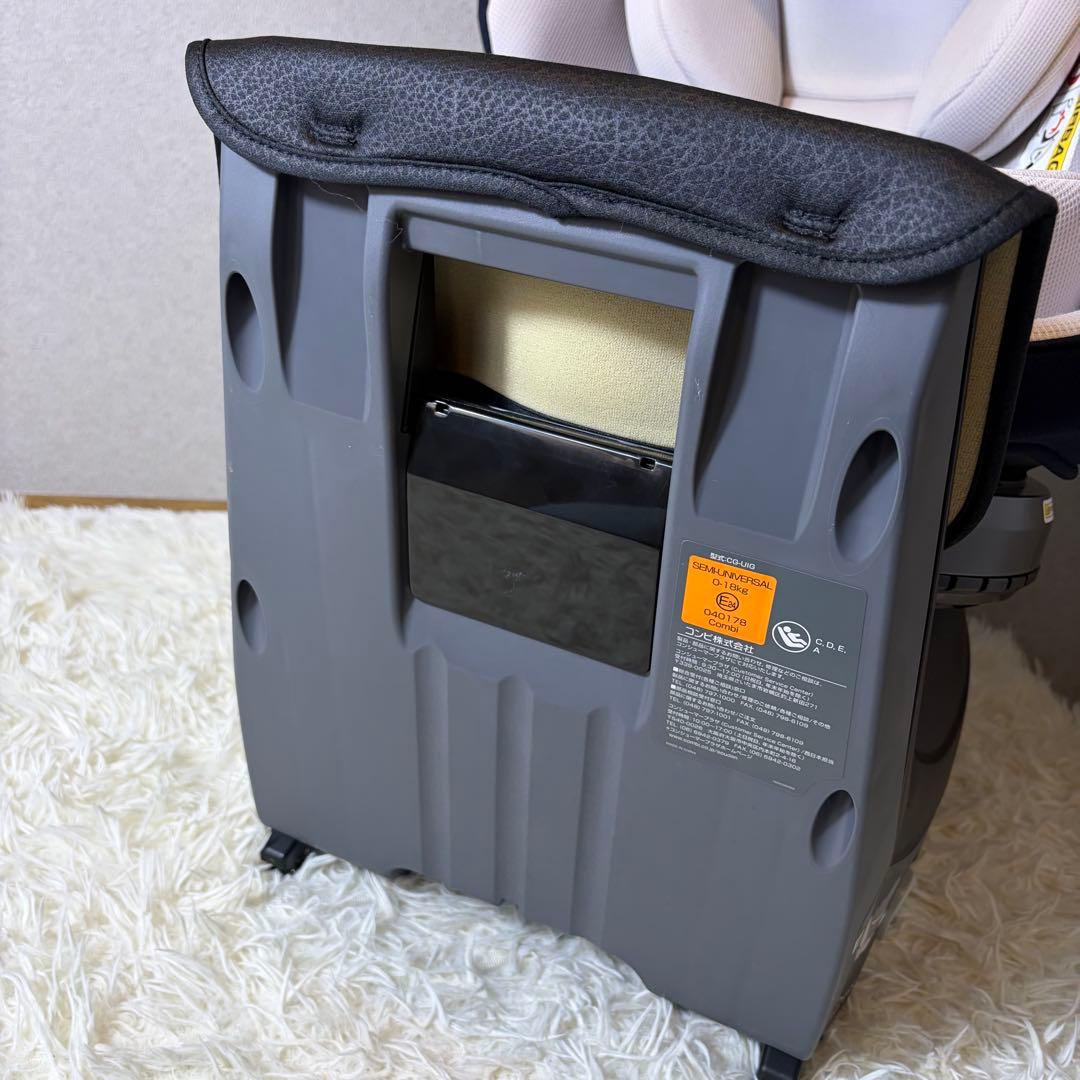 【極美品】combi クルムーヴ スマート ライトISOFIX チャイルドシート