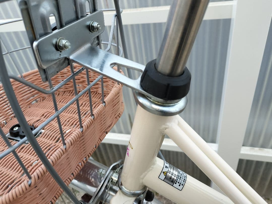 あさひ　自転車　子供用　26インチ　山口県お引き取り限定