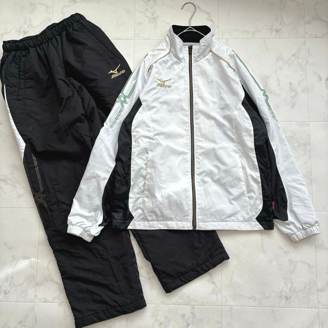 ミズノ ウィンドブレーカー セットアップ ブレスサーモ 中綿 メンズS/M