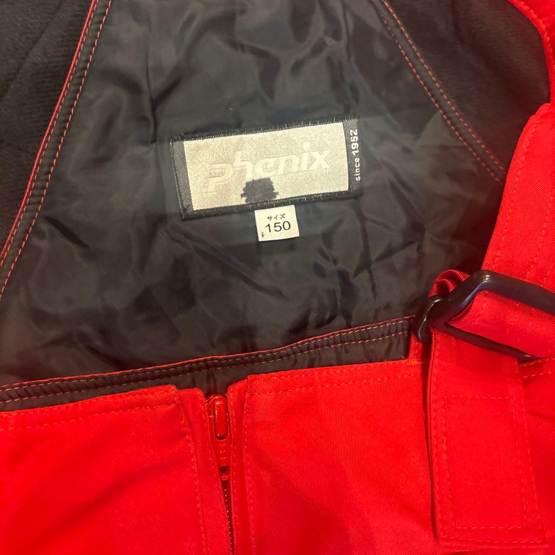 Phenix 子ども用スキーウェア カモフラージュ