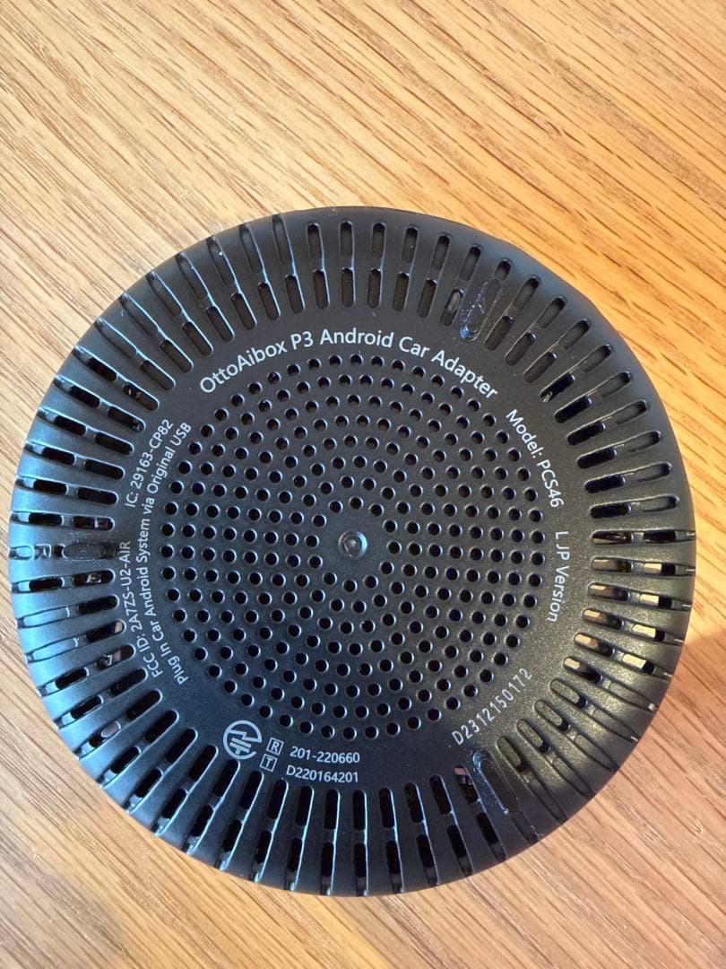 K*y様 Ottocast OttoAibox P3 Android CarAd