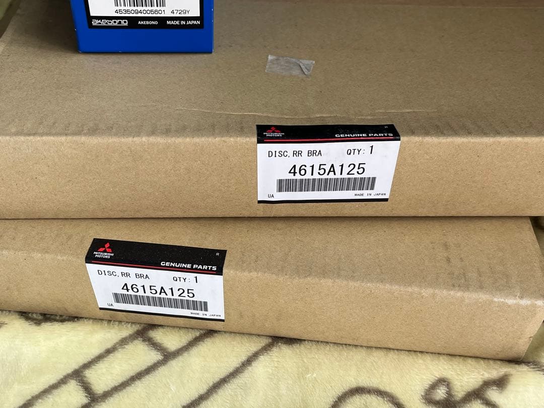 デリカD5 新品 FRブレーキローター　F Rブレーキパッド　セット