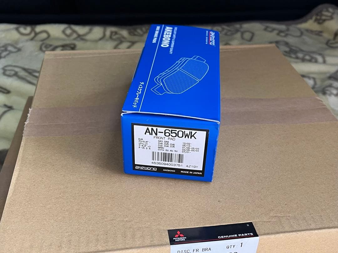 デリカD5 新品 FRブレーキローター　F Rブレーキパッド　セット