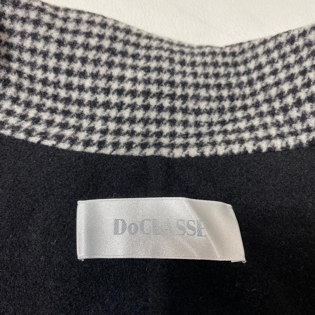 美品 DoCLASSE ダブルフェイスウール・ステンカラーコート 15