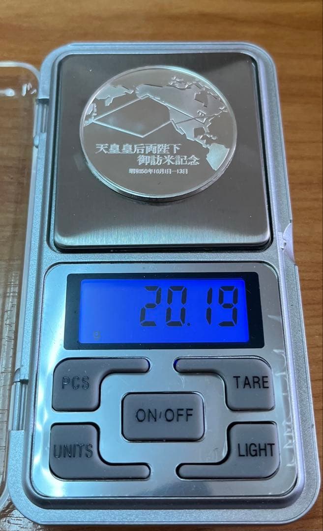 天皇皇后両陛下御訪米記念 純銀メダル silver925 刻印あり プルーフ