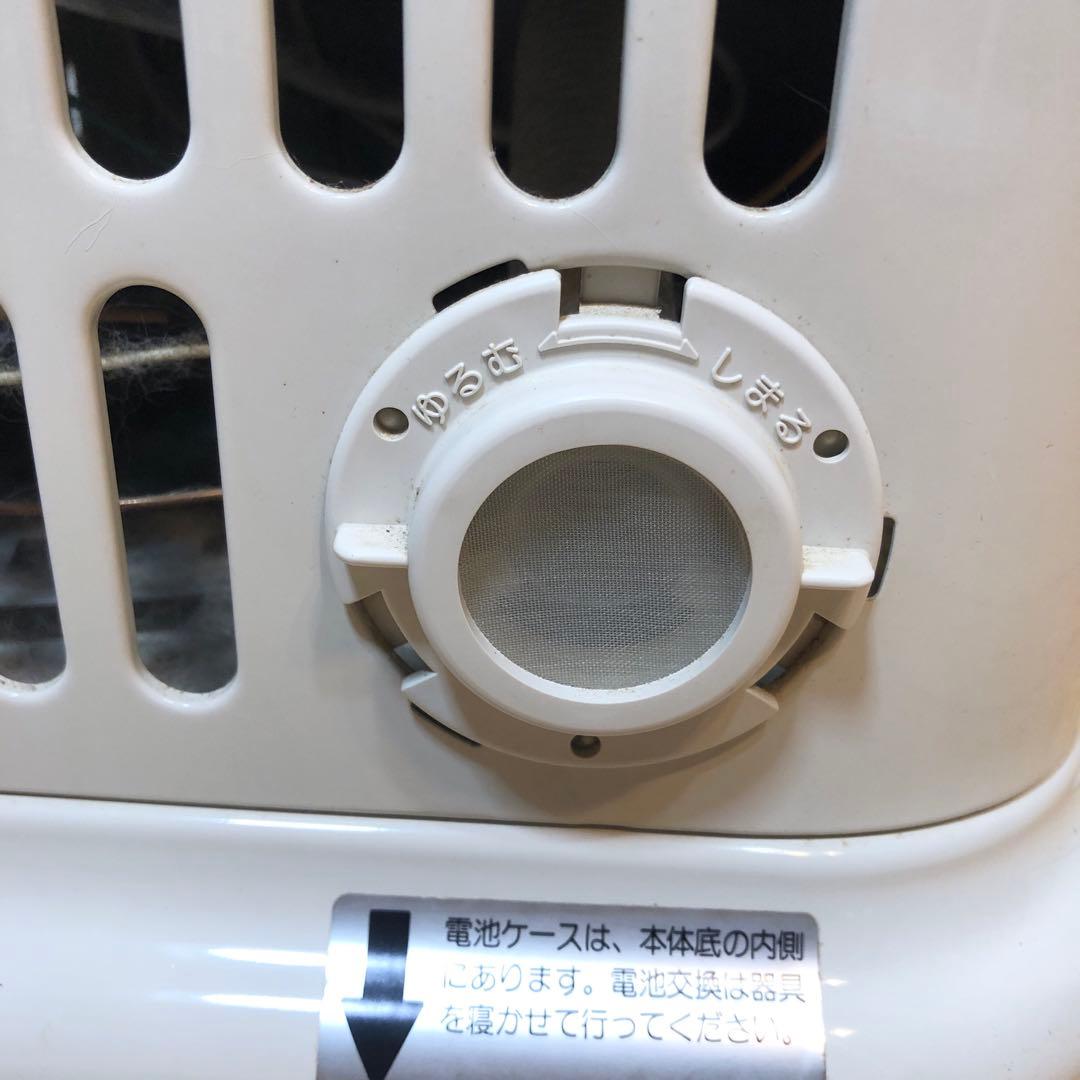 Rinnai 都市ガス用 ガス赤外線ストーブ R-852PMSIII-402