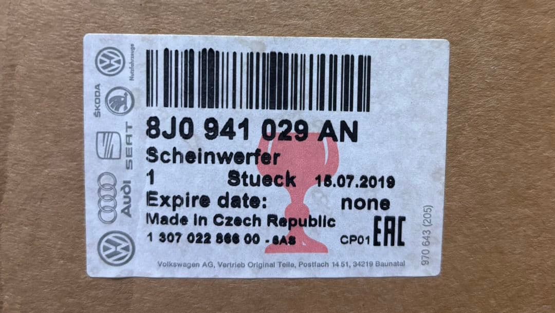 ⭐️新品⭐️Audi TT 8J 純正 ヘッドライト 左　AFS有　後期