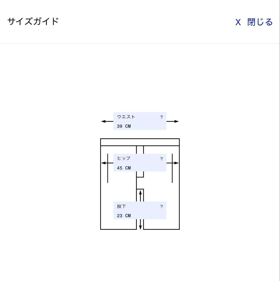 【美品‼️】Acne Studios テーラードショーツ　44 ハーフパンツ