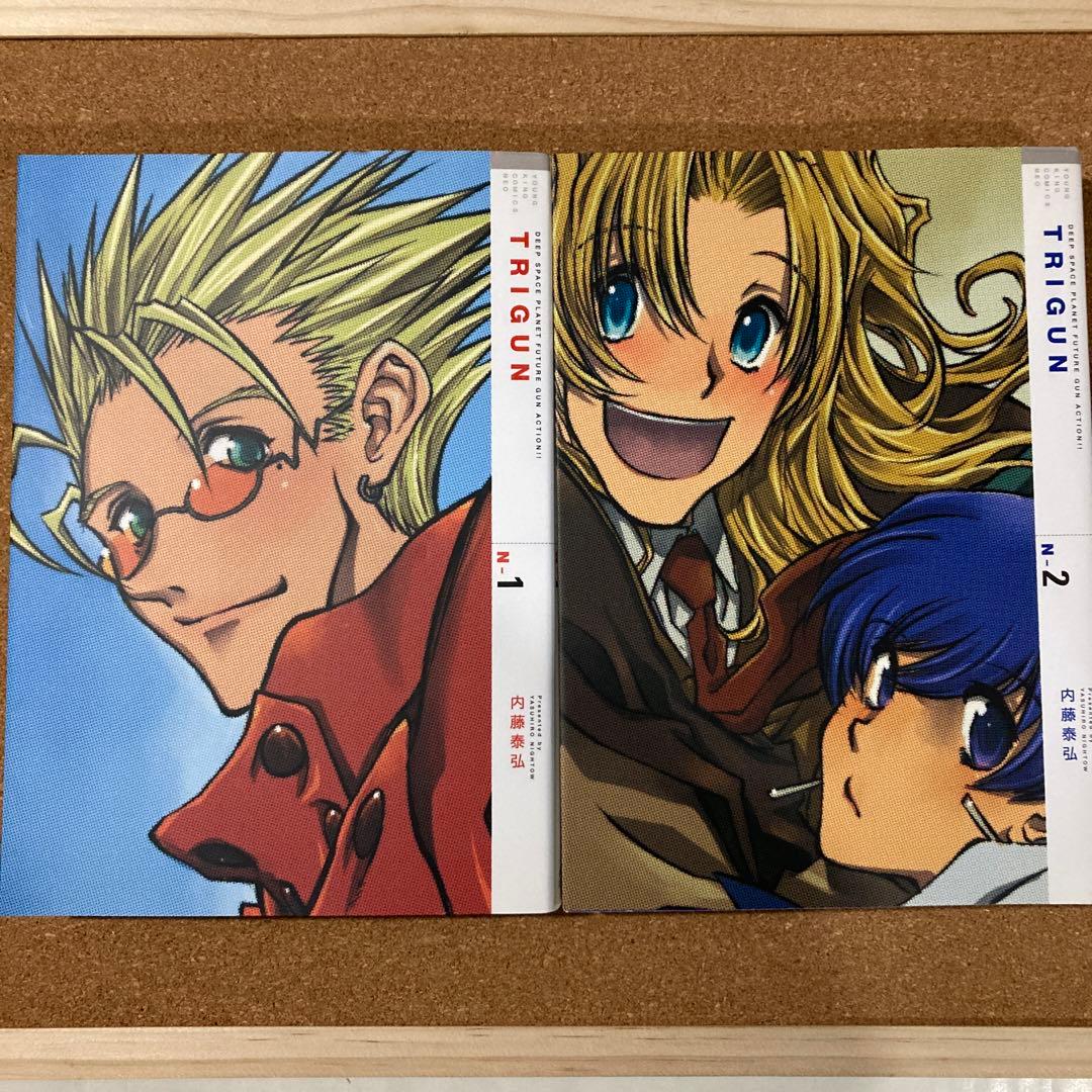 新装版 トライガン 全2巻　トライガン マキシマム 全7巻　計9冊　内藤 泰弘