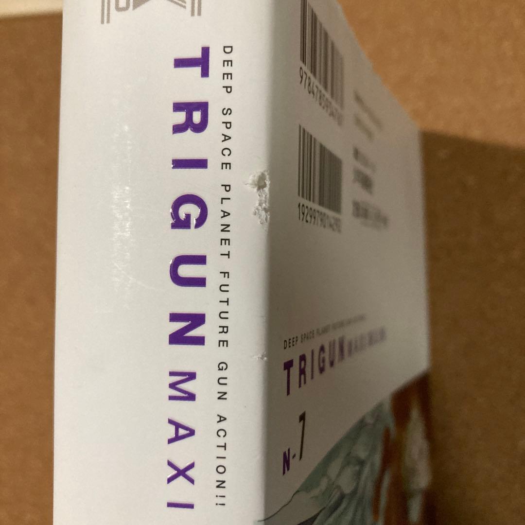 新装版 トライガン 全2巻　トライガン マキシマム 全7巻　計9冊　内藤 泰弘