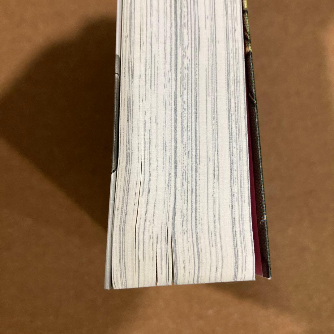 新装版 トライガン 全2巻　トライガン マキシマム 全7巻　計9冊　内藤 泰弘