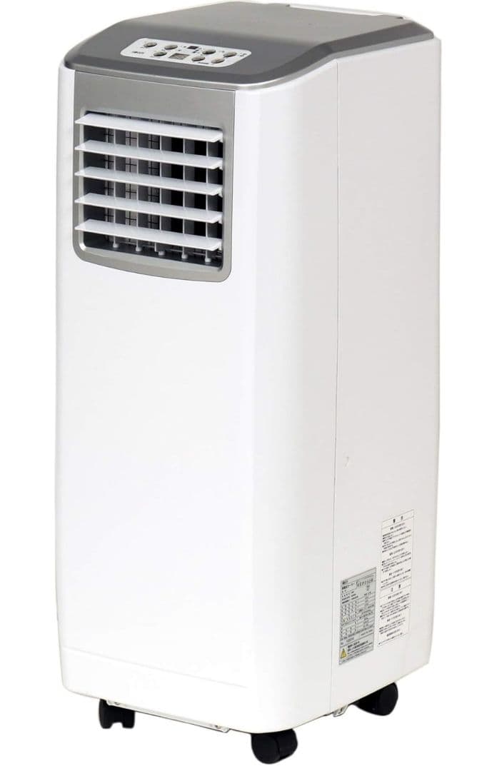 ピンピコピン KODEN 移動式クーラー KEP252R