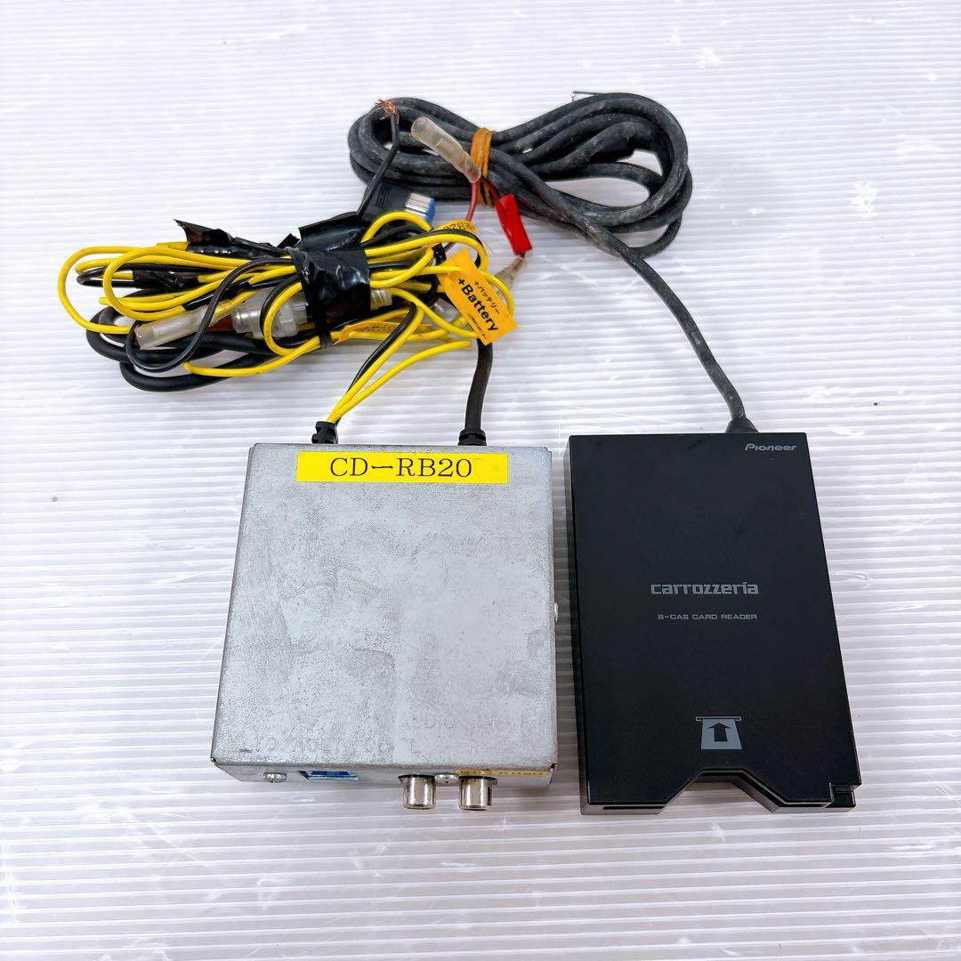 【美品】carrozzeria サイバーナビ AVIC-VH9000 付属品付