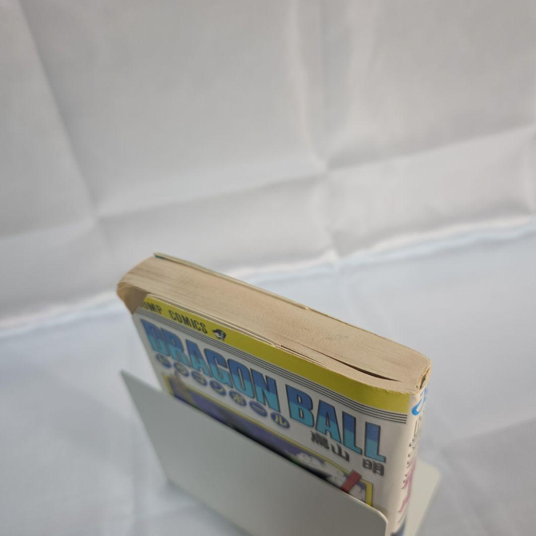 希少！ドラゴンボール 1巻 初版/S01