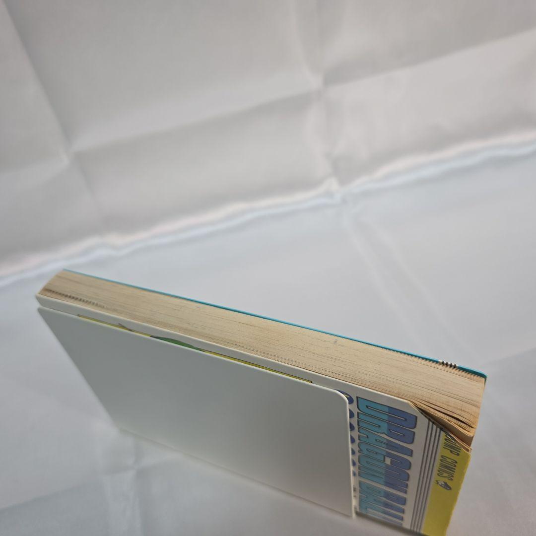 希少！ドラゴンボール 1巻 初版/S01