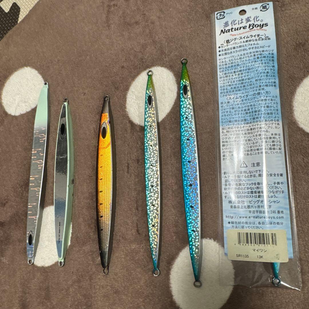 ネイチャーボーイズ　鉄ジグ　メタルジグ 6個セット 多色