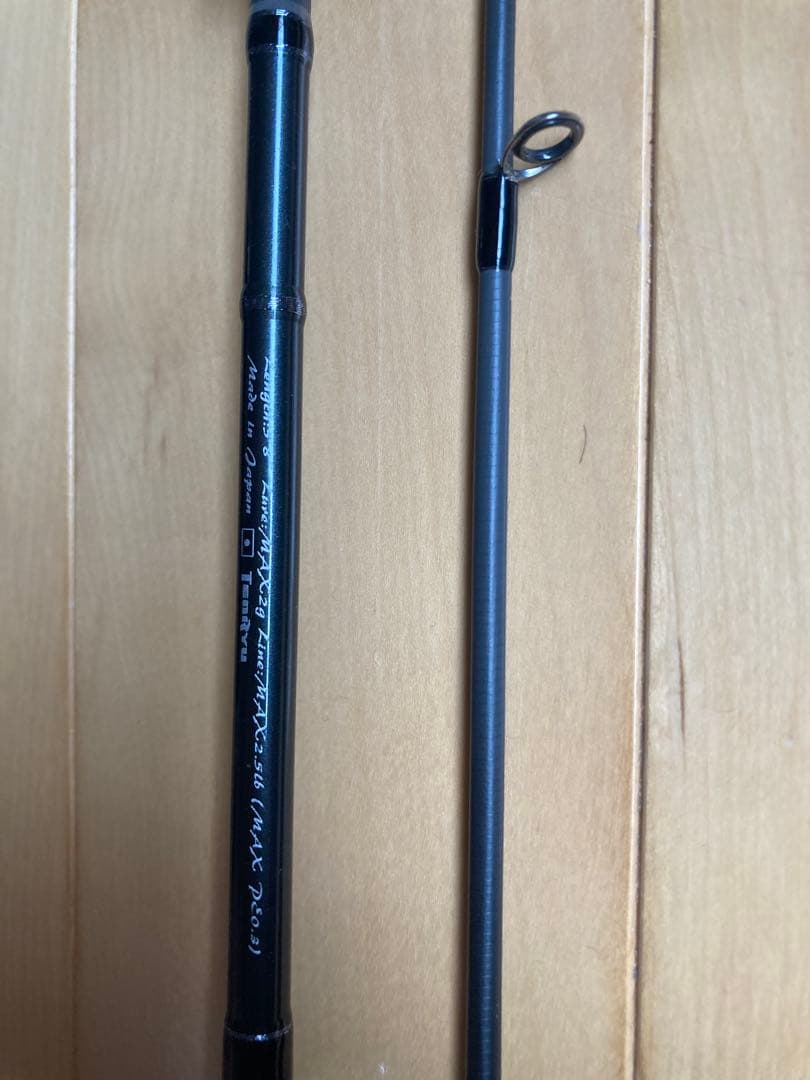 天龍　ルナキア TENRYU Lunakia 582 美品