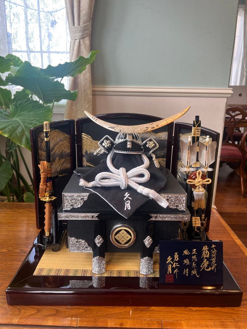 五月人形 武士の兜と刀矢付き 久月 三日月形前立の兜 銀