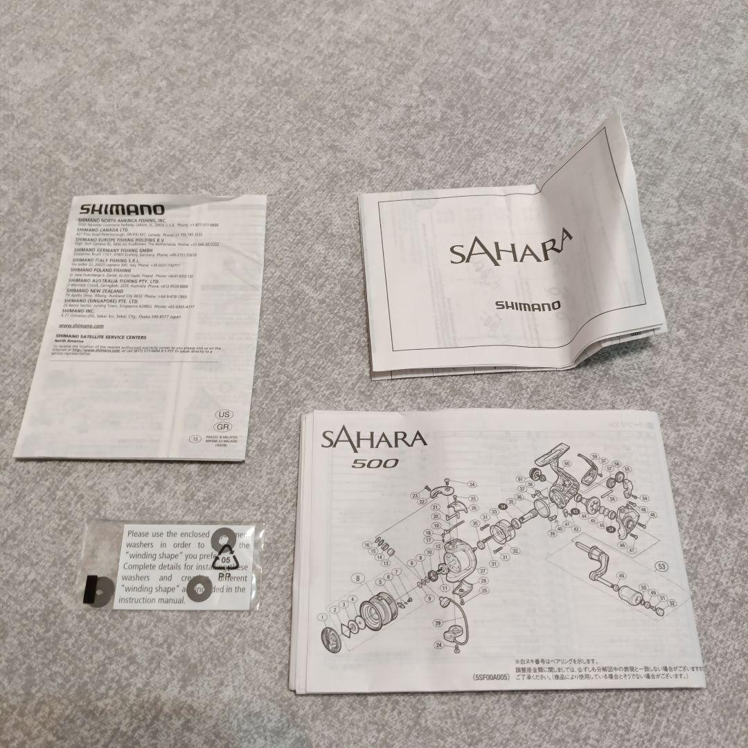 中通しリバティクラブエギングロッド＋SHIMANOサハラC3000セット