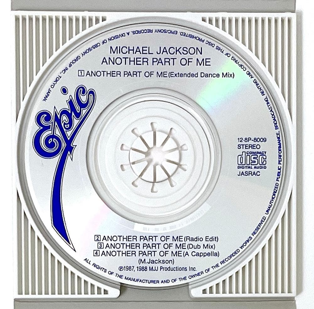 廃盤 8cmCD マイケル・ジャクソン アナザー・パート・オブ・ミー