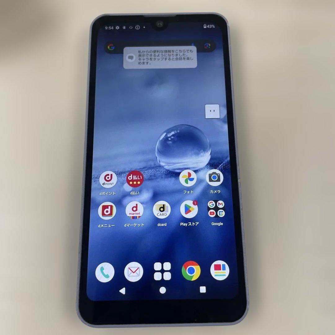 AQUOS wish2 スマートフォン 本体