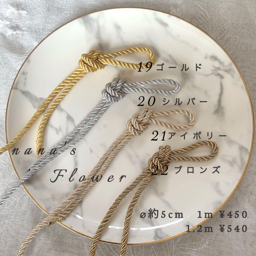 ゆずLove様 追加 ヘッドドレス Fluffy White P 髪飾り 振袖