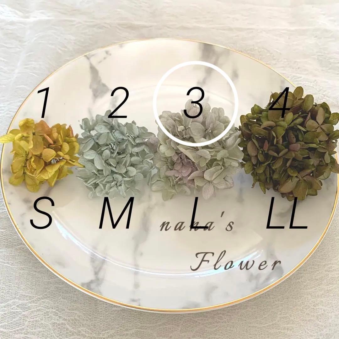 ゆずLove様 追加 ヘッドドレス Fluffy White P 髪飾り 振袖