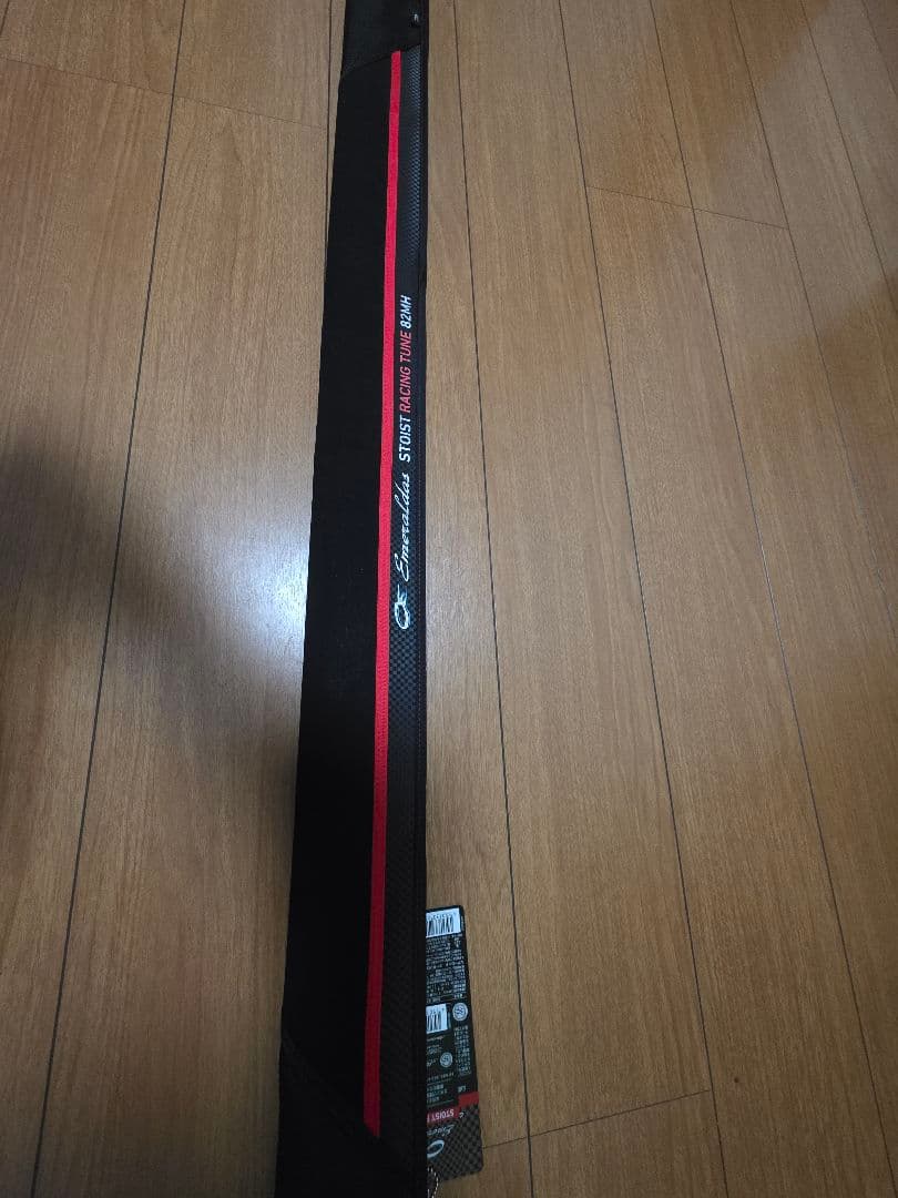 最終値下げダイワSTOIST RT 82MH エギングロッド